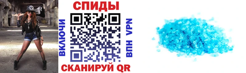 Амфетамин 98% OMG зеркало Александровское