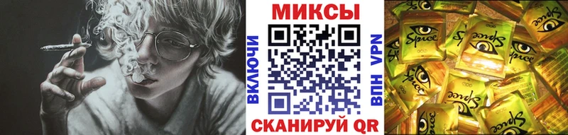 МЕГА как зайти  где продают наркотики  Александровское  Бутират вода 