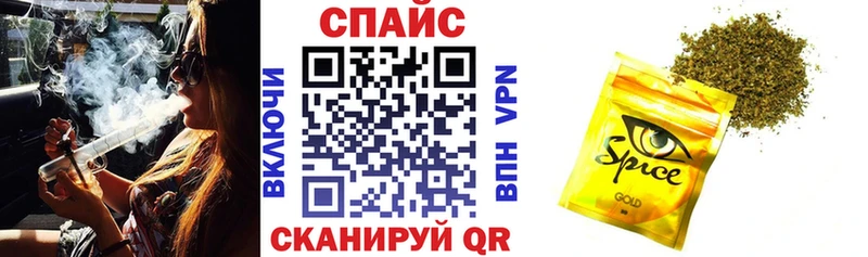 БУТИРАТ оксана Александровское