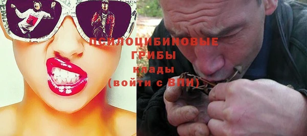 меф VHQ Богородицк