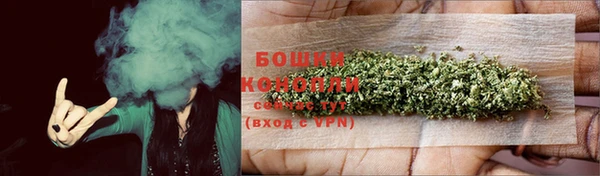 COCAINE Богородск