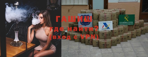 меф VHQ Богородицк