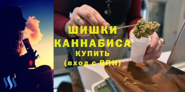 меф VHQ Богородицк