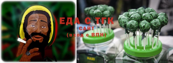 меф VHQ Богородицк