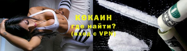 а пвп мука Надым