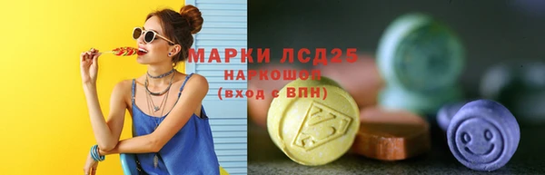 меф VHQ Богородицк