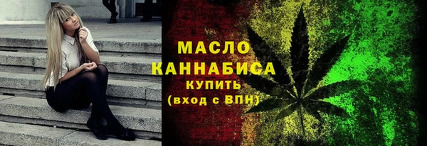 меф VHQ Богородицк