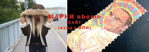 меф VHQ Богородицк